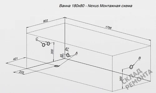 Фото Ванна акриловая Aquanet Nexus 180*80  купить в Новокузнецке: цена, описание, фото. Интернет-магазин 8