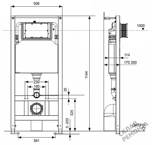 Фото Инсталляция для подвесного унитаза Tecespring S401111 с кнопкой купить в Новокузнецке: цена, описание, фото. Интернет-магазин 3