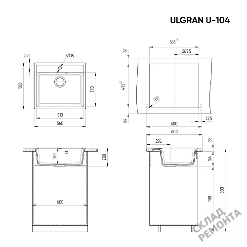 Фото Мойка для кухни Ulgran U-104-331 белая 56*50 – купить в Новокузнецке: цена, описание, фото. Интернет-магазин 3