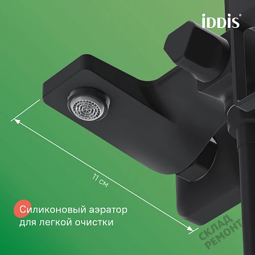 Фото Душевая система Iddis Билд BILBL1Fi06 черный купить в Новокузнецке: цена, описание, фото. Интернет-магазин 9