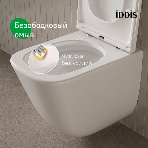 Фото Унитаз подвесной Iddis Torr TOQFDSEi25 безободковый купить в Новокузнецке: цена, описание, фото. Интернет-магазин 4