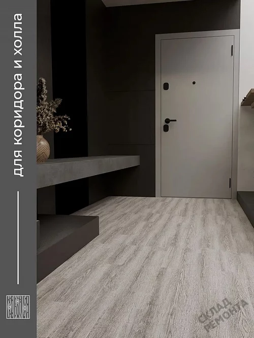 Фото Плитка ПВХ виниловая Комитекс Элегант 2-7005 Pride Oak 914,4*152,4 – купить в Новокузнецке: цена, описание, фото. Интернет-магазин 3