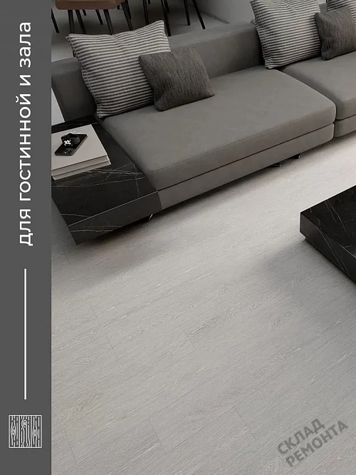 Фото Плитка ПВХ виниловая Комитекс Элегант 2-1005 Silver Oak 914,4*152,4 – купить в Новокузнецке: цена, описание, фото. Интернет-магазин 2