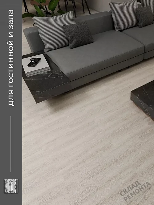 Фото Плитка ПВХ виниловая Комитекс Элегант 2-7001 Bianko Oak 914,4*152,4 – купить в Новокузнецке: цена, описание, фото. Интернет-магазин 1
