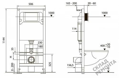 Фото Инсталляция для подвесного унитаза Tecespring S401204 с кнопкой купить в Новокузнецке: цена, описание, фото. Интернет-магазин 5