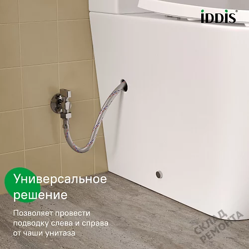 Фото Унитаз компакт напольный Iddis Слайд SLIRDSEi24 безободковый купить в Новокузнецке: цена, описание, фото. Интернет-магазин 3