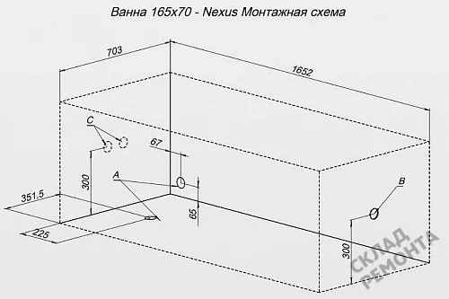 Фото Ванна акриловая Aquanet Nexus 165*70  купить в Новокузнецке: цена, описание, фото. Интернет-магазин 8