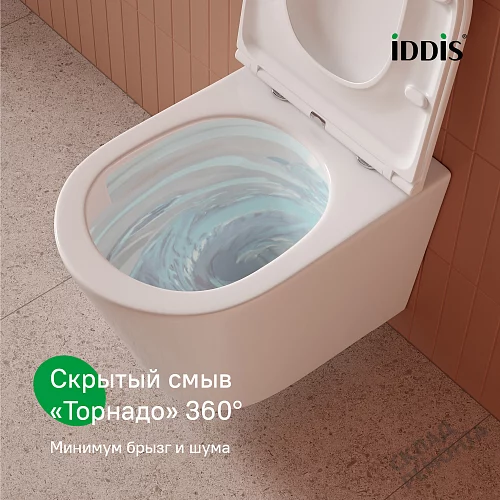 Фото Унитаз подвесной Iddis Calipso Q CAQRDSEi25 безободковый купить в Новокузнецке: цена, описание, фото. Интернет-магазин 2