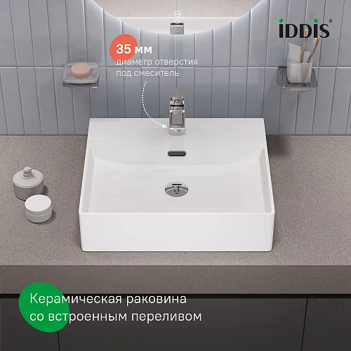 Фото Раковина накладная Iddis Билд BILWS50i27, 50 см купить в Новокузнецке: цена, описание, фото. Интернет-магазин 2