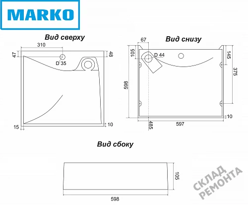 Фото Раковина над стиральной машиной Marko Твист 60, 60 см купить в Новокузнецке: цена, описание, фото. Интернет-магазин 2