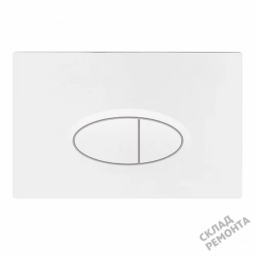 Фото Кнопка BelBagno BB052BL пластик белый глянец купить в Новокузнецке: цена, описание, фото. Интернет-магазин 1
