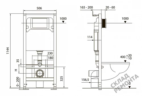Фото Инсталляция для подвесного унитаза Tecespring S401104 с кнопкой купить в Новокузнецке: цена, описание, фото. Интернет-магазин 5