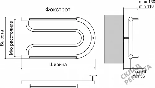 Фото Полотенцесушитель водяной Terminus Фокстрот 32/20 1" 320*700 фокстрот хром купить в Новокузнецке: цена, описание, фото. Интернет-магазин 2