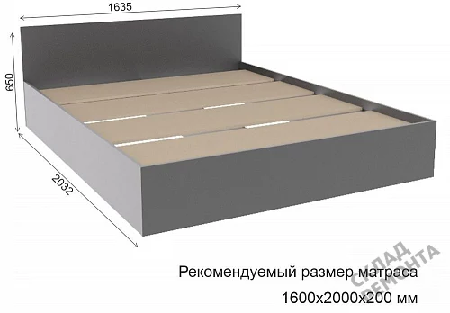Фото Кровать двуспальная ДСВ Мори КРМ 1600.1/1 графит – купить в Новокузнецке: цена, описание, фото. Интернет-магазин 3