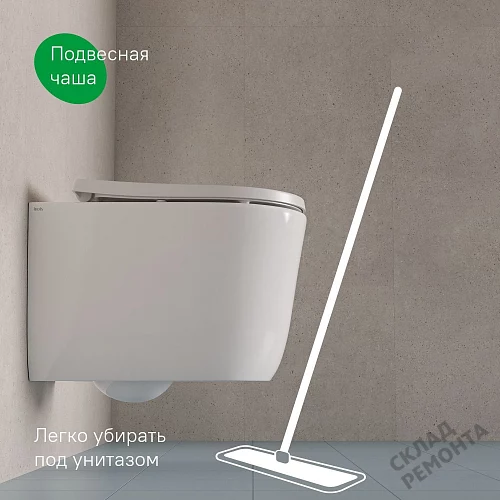 Фото Унитаз подвесной Iddis Слайд SLIRDSEi25 безободковый купить в Новокузнецке: цена, описание, фото. Интернет-магазин 4