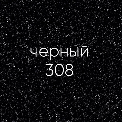 Фото Мойка для кухни Ulgran U-101-308 черная 50*50 – купить в Новокузнецке: цена, описание, фото. Интернет-магазин 3