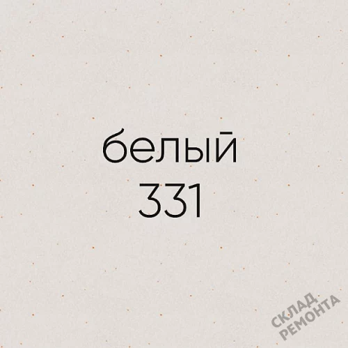 Фото Мойка для кухни Ulgran U-104-331 белая 56*50 – купить в Новокузнецке: цена, описание, фото. Интернет-магазин 2