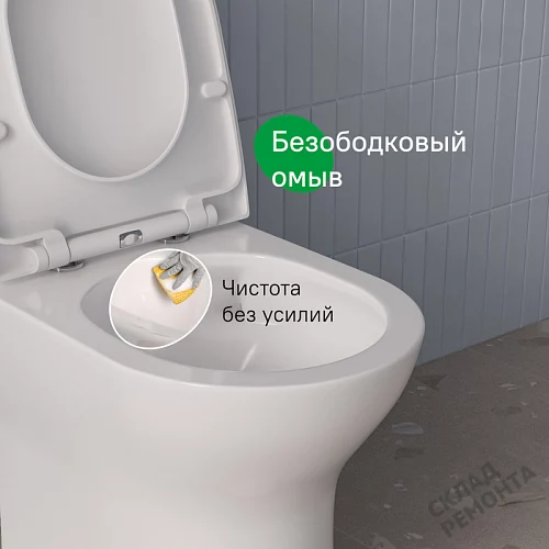 Фото Унитаз компакт напольный Iddis Zodiac X ZODRDSEi24 безободковый купить в Новокузнецке: цена, описание, фото. Интернет-магазин 4