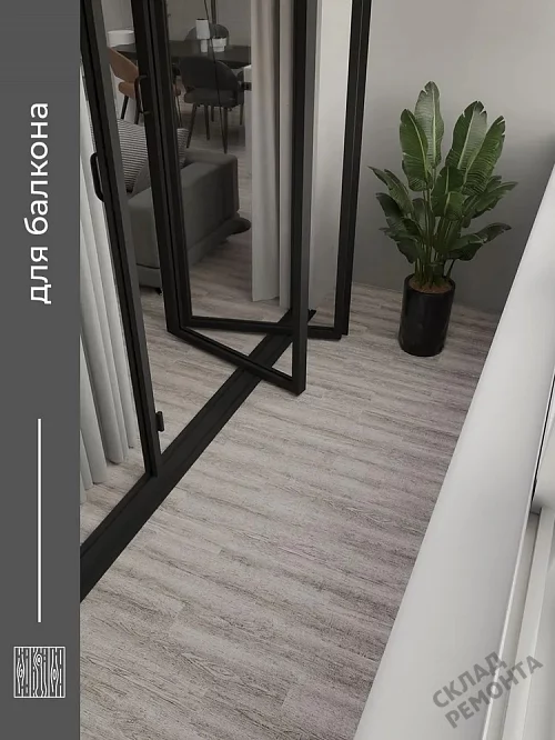 Фото Плитка ПВХ виниловая Комитекс Элегант 2-7005 Pride Oak 914,4*152,4 – купить в Новокузнецке: цена, описание, фото. Интернет-магазин 5