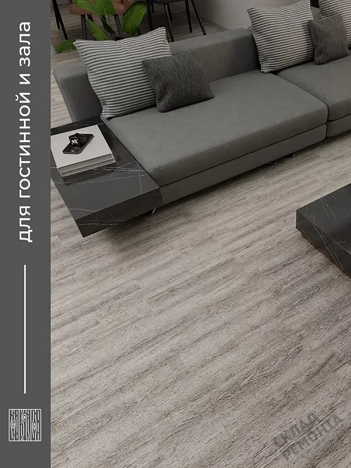 Фото Плитка ПВХ виниловая Комитекс Элегант 2-7005 Pride Oak 914,4*152,4 – купить в Новокузнецке: цена, описание, фото. Интернет-магазин 2