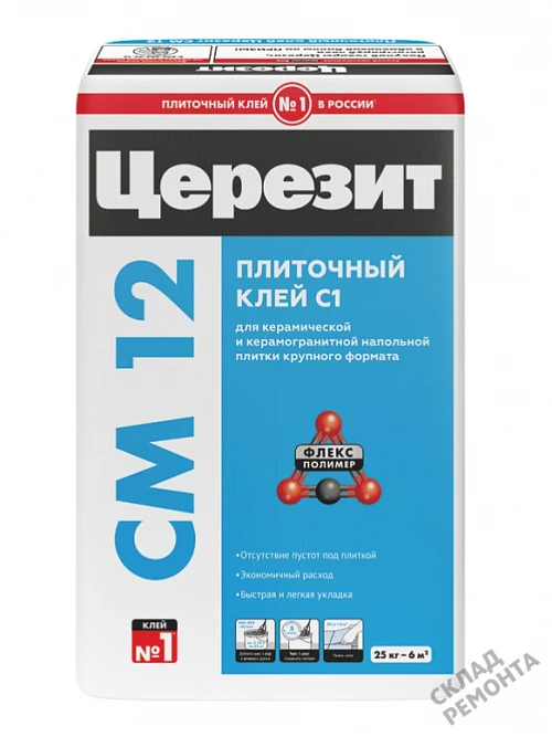 Фото Клей для плитки и керамогранита Церезит CM12 – купить в Новокузнецке: цена, описание, фото. Интернет-магазин 1
