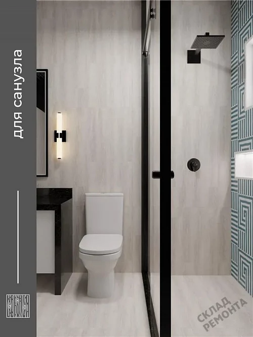 Фото Плитка ПВХ виниловая Комитекс Элегант 2-7001 Bianko Oak 914,4*152,4 – купить в Новокузнецке: цена, описание, фото. Интернет-магазин 4