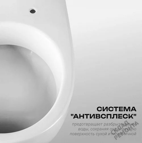 Фото Унитаз компакт напольный Santeri Ультра купить в Новокузнецке: цена, описание, фото. Интернет-магазин 4
