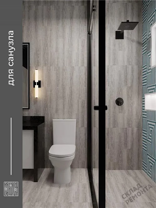 Фото Плитка ПВХ виниловая Комитекс Элегант 2-7005 Pride Oak 914,4*152,4 – купить в Новокузнецке: цена, описание, фото. Интернет-магазин 4