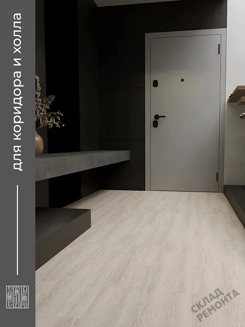 Фото Плитка ПВХ виниловая Комитекс Элегант 2-7001 Bianko Oak 914,4*152,4 – купить в Новокузнецке: цена, описание, фото. Интернет-магазин 3