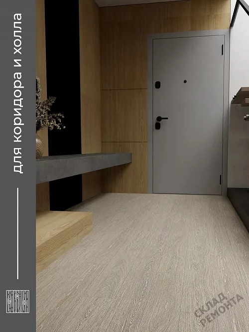 Фото Плитка ПВХ виниловая Комитекс Элегант 2-1006 Cappuccino 914,4*152,4 – купить в Новокузнецке: цена, описание, фото. Интернет-магазин 3