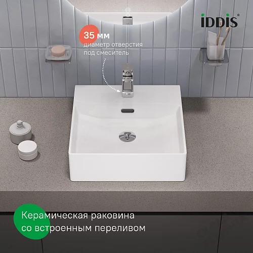 Фото Раковина накладная Iddis Билд BILWS42i27, 42 см купить в Новокузнецке: цена, описание, фото. Интернет-магазин 2