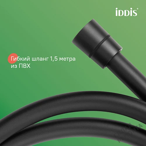 Фото Душевая система Iddis Билд BILBL1Fi06 черный купить в Новокузнецке: цена, описание, фото. Интернет-магазин 16