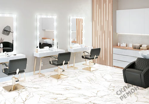 Фото Керамогранит матовый Alma Ceramica Тренди GFU04TRD04R белый 600*600*9 – купить в Новокузнецке: цена, описание, фото. Интернет-магазин 3