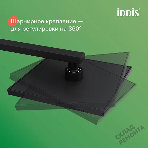 Фото Душевая система Iddis Билд BILBL1Fi06 черный купить в Новокузнецке: цена, описание, фото. Интернет-магазин 11