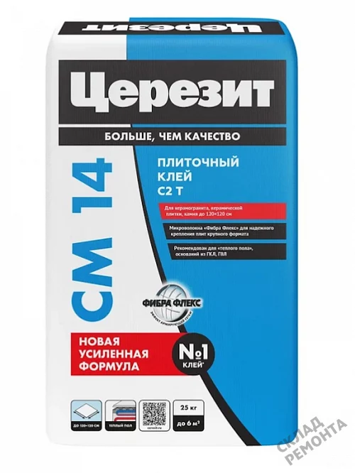 Фото Клей для плитки и керамогранита Церезит CM14 – купить в Новокузнецке: цена, описание, фото. Интернет-магазин 1