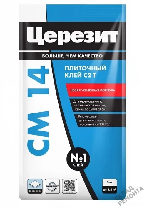 Фото Клей для плитки и керамогранита Церезит CM14 – купить в Новокузнецке: цена, описание, фото. Интернет-магазин 3