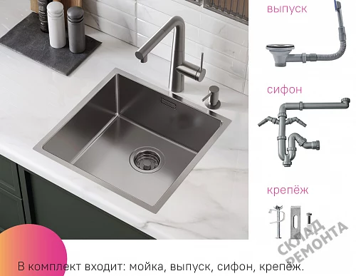 Фото Мойка для кухни Iddis Prime PRI44S0i77 сатин 44*44 – купить в Новокузнецке: цена, описание, фото. Интернет-магазин 4